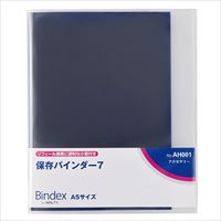 #日本能率協会 バインダー システム手帳・保存バインダー７ A5 ネイビー AH001