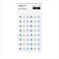 #日本能率協会(国内販売のみ） シール NOLTY丸シール・ニコレシピコラボ 8mm モヨウ NNS1202