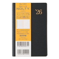 #日本能率協会 NOLTY 手帳 2026年 ウィークリー ライツ 3 黒 1251 (2025年 12月始まり)