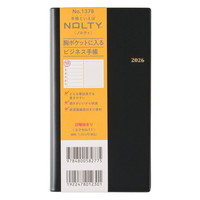 #日本能率協会 NOLTY 手帳 2026年 ウィークリー エクセル 11 黒 1378 (2025年 12月始まり)