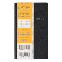 #日本能率協会 NOLTY 手帳 2026年 マンスリー アクセス ブラック 1642 (2025年 12月始まり)