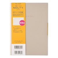 #日本能率協会 NOLTY 手帳 2026年 B6 ウィークリー エクリPlus メモ ベージュ 2320 (2025年 12月始まり)
