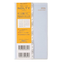 #日本能率協会 NOLTY 手帳 2026年 マンスリー スリム ライトブルー 2617 (2025年 11月始まり)
