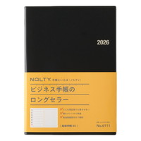 #日本能率協会 NOLTY 手帳 2026年 B5 ウィークリー  黒 6111  (2026年 1月始まり)