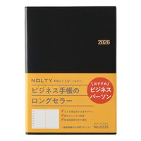 #日本能率協会 NOLTY 手帳 2026年 A5 ウィークリー  月間ブロック 黒 6226 (2025年 12月始まり)