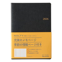 #日本能率協会 NOLTY 手帳 2026年 A5 ウィークリー リフレ 1 ブラック 6236 (2025年 12月始まり)