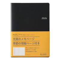 #日本能率協会 NOLTY 手帳 2026年 A5 ウィークリー リフレ 3 ブラック 6247 (2025年 12月始まり)