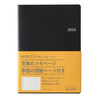 #日本能率協会 NOLTY 手帳 2026年 A5 ウィークリー リフレ6 ブラック 6265 (2025年 12月始まり)