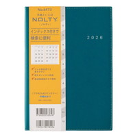 #日本能率協会 NOLTY 手帳 2026年 A5 マンスリー アクセス ディープブルー 6473 (2025年 12月始まり)