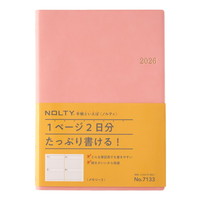 #日本能率協会 NOLTY 手帳 2026年 A5 デイリー メモリー 3 ピンク 7133 (2026年 1月始まり)