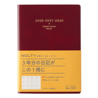 #日本能率協会 NOLTY 手帳 2026年 A5 メモリー3年日誌 エンジ 7331 (2026年 1月始まり)