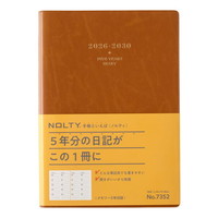 #日本能率協会 NOLTY 手帳 2026年 A5 メモリー5年日誌 キャメル 7352 (2026年 1月始まり)
