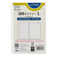 #日本能率協会 プチペイジェム 手帳 リフィル 2026年 ミニ6 ウィークリー レフトタイプ P-011 (2026年 1月始まり)