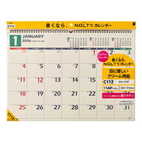 #日本能率協会 NOLTY 2026年 カレンダー 壁掛け B3 C112