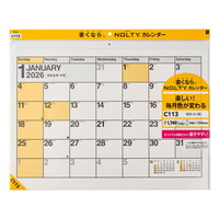 #日本能率協会 NOLTY 2026年 カレンダー 壁掛け A2 C113