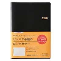 #日本能率協会(国内販売のみ） NOLTY 手帳 2026年 4月始まり B5 ウィークリー #日本能率協会(国内販売のみ）手帳 黒 9604