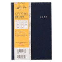 #日本能率協会(国内販売のみ） NOLTY 手帳 2026年 4月始まり A5 マンスリー アクセス 日曜始まり ネイビー 9693