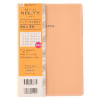 #日本能率協会(国内販売のみ） NOLTY 手帳 2026年 4月始まり A5 マンスリー アクセス Depot 月曜始まり オレンジ 9737