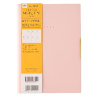 #日本能率協会(国内販売のみ） NOLTY 手帳 2026年 4月始まり B6 ウィークリー エクリPlus 8 パウダーピンク 9857