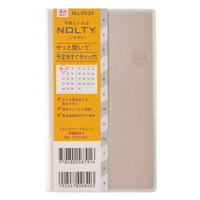 #日本能率協会(国内販売のみ） NOLTY 手帳 2026年 4月始まり マンスリー スリム 日曜始まり ベージュ 9939