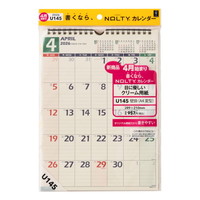 #日本能率協会(国内販売のみ） NOLTY カレンダー 2026年 4月始まり 壁掛け A4変型 U145