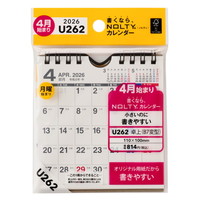 #日本能率協会(国内販売のみ） NOLTY カレンダー 2026年 4月始まり 卓上 B7変型 U262