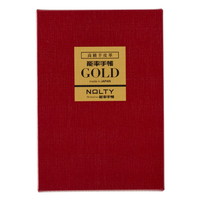#日本能率（国内販売のみ） NOLTY 手帳 27年度版 ウィークリー #日本能率（国内販売のみ）手帳ゴールド 小型 黒 3111 (2026年 12月始まり)