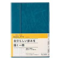 #日本能率（国内販売のみ） NOLTY 手帳 27年度版 B6 バーチカル キャレル 1 インディゴブルー 2045 (2026年 12月始まり)
