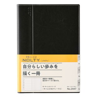#日本能率（国内販売のみ） NOLTY 手帳 27年度版 B6 ウィークリー キャレル 2 ブラック 2047 (2026年 12月始まり)