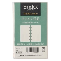 #日本能率協会 システム手帳用リフィル　ミニ５サイズ　マイクロゴールド　おもひで日記(50枚入り)