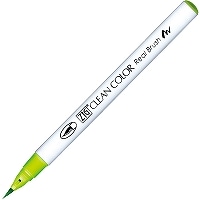 #呉竹(国内販売のみ) カラーペン ZIG  クリーンカラーリアルブラッシュ ブラッシュ NO.410 RB-6000AT-410