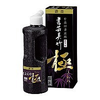 #呉竹(国内販売のみ） 墨汁 濃墨 書芸呉竹 紫紺 極  500ml BB7-50