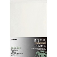 #呉竹(国内販売のみ） 書道用品 因州書道半紙 40枚入 草書清書 LA101-2