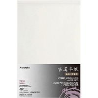 #呉竹(国内販売のみ） 書道用品 因州書道半紙 40枚入 仮名清書 LA102-2