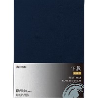 #呉竹(国内販売のみ） 書道用品 下敷規格判  鉄紺 KA100-1
