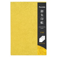 #呉竹(国内販売のみ） 和文具 御朱印帳  金潜11山 LH10-300