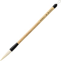 #呉竹(国内販売のみ） 書道用品 和筆太筆  彩風行書 JB1-3