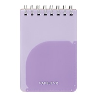#キョクトウ・アソシエイツ メモ パペルール･Ｗリングメモ･ A7 パープルパープル E982PU