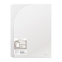 #キョクトウ・アソシエイツ ファイリング用品 パペルール･ポケット A4 クリア JHP22T