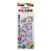 【クツワ】算数分度器 HP09A