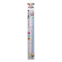 【クツワ】算数定規 30cm HS30A