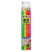 #クツワ 蛍光マーカー 鉛筆の蛍光マーカー４色セット   PA001