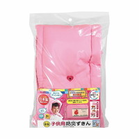 #クツワ 防災ずきん 子供用防災ずきん  ピンク KZ010PK