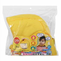 #クツワ 防災ずきん 乳幼児用防災ずきん   KZ012YE