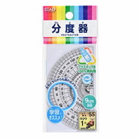 #クツワ 定規 再生PET分度器（9cm） 9cm  HPP09E