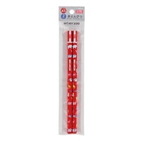 #クツワ(国内販売のみ） 色鉛筆 赤鉛筆（2本入）  レッド HZ025