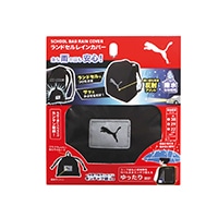 #クツワ(国内販売のみ） ランドセルカバー ランドセルレインカバー   PM516