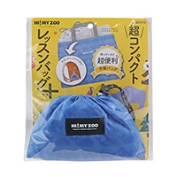 #クツワ(国内販売のみ） レッスンバッグ レッスンバッグプラス  ライトブルー HZ048LB
