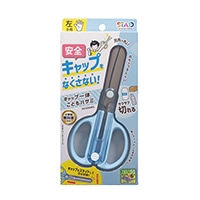 #クツワ ハサミ キャップ一体こどもハサミ  左手用 SS122L