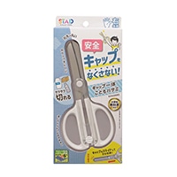 #クツワ ハサミ キャップ一体こどもハサミ  ホワイト SS122WH